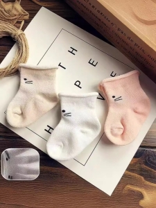 JESMARY – Xưởng Bao Tay Bao Chân Trẻ Em Mềm Mại Từng Đường May, An Tâm Cho Làn Da Nhạy Cảm