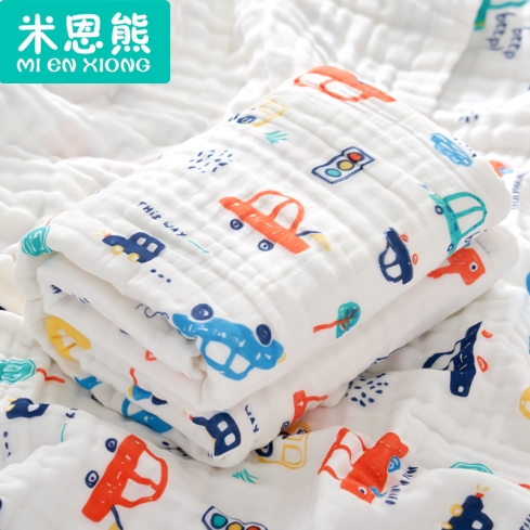 JESMARY – Khăn Tắm Muslin Cotton Tự Nhiên, Mềm Mại & An Toàn Cho Trẻ Em